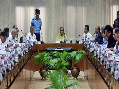 জাতীয় অর্থনৈতিক পরিষদের সভায় রাজধানীর জল সরবরাহ প্রকল্পের চূড়ান্ত অনুমোদন একনেকে.....