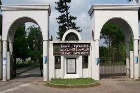 পরীক্ষার খাতা চুরির দায়ে ইবি শিক্ষার্থীর নামে মামলা