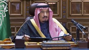 আড়াই হাজার কোটি টাকা ঋণ মওকুফ করলেন সৌদি বাদশাহ সালমান
