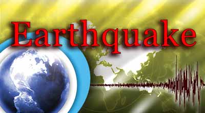 ফিজিতে ৬.৪ মাত্রার ভূমিকম্প ।।
