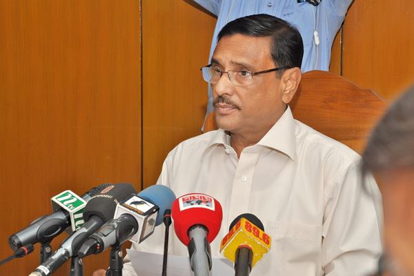 বিএনপি নিজেরাই নিজেদের শত্রু।। ওবায়দুল কাদের