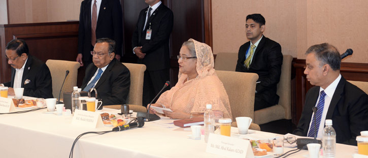 জাপানি বিনিয়োগকারীদের জন্য বাংলাদেশের দ্বার উন্মুক্ত।। প্রধানমন্ত্রী শেখ হাসিনা