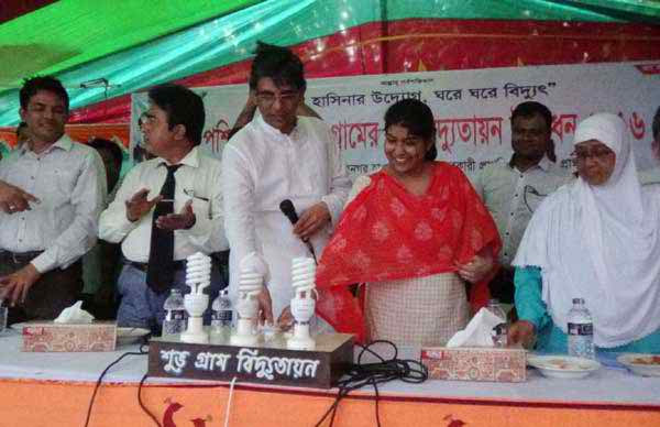 কালকিনির ৩টি গ্রামে বিদ্যুতায়নের শুভ উদ্বোধন...