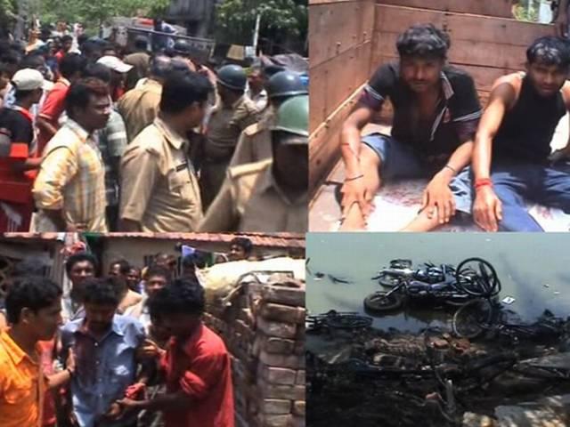 পশ্চিমবঙ্গ রাজ্য জুড়ে বিক্ষিপ্ত সংঘর্ষ .....