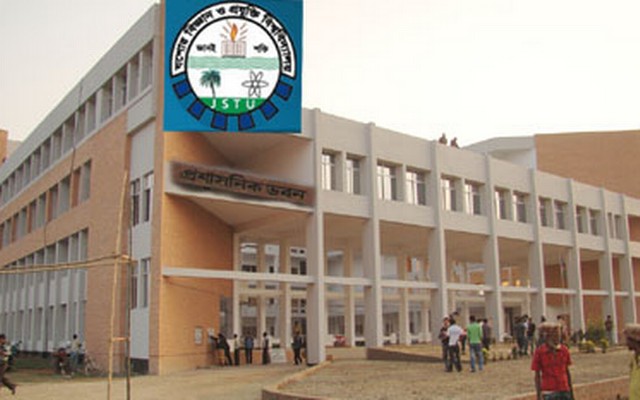 গ্রীষ্মকালীন ছুটি শেষে যশোর বিজ্ঞান ও প্রযুক্তি বিশ্ববিদ্যালয় খুলছে আজ...