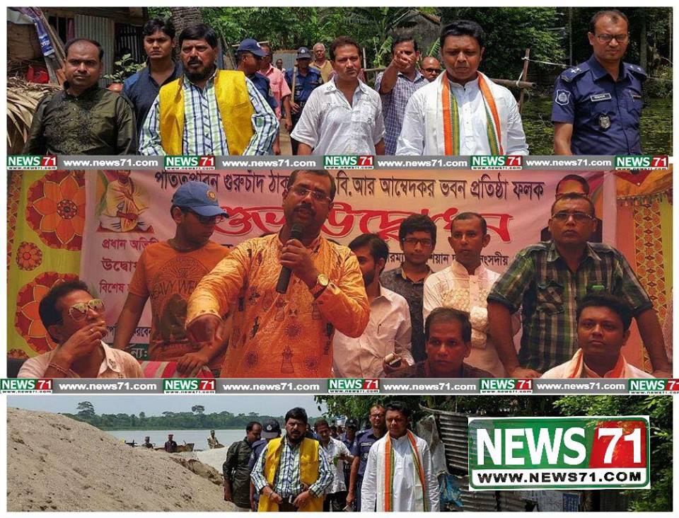 বাংলাদেশে সংখ্যালঘু নির্যাতন বন্ধ শিক্ষা ও চাকুরী ক্ষেত্রে সমান অধিকার নিশ্চিত না হলে ভারত চুপ করে বসে থাকবে না ।। ভারতীয় সাংসদ