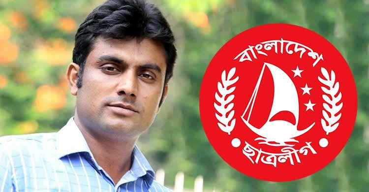 বাংলাদেশ ছাত্রলীগের সর্ববৃহৎ বৃক্ষরোপণ কর্মসূচি
