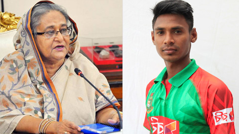 মুস্তাফিজকে সতর্ক থাকতে বললেন প্রধানমন্ত্রী।।