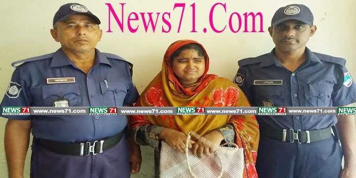 দেবহাটায় এনজিও’র নামে প্রতারণা ।। মহিলা প্রতারক আটক....