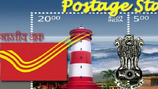 ডাক যোগে পবিত্র গঙ্গাজল ঘরে ঘরে পৌঁছে দেবে ভারত সরকার।।