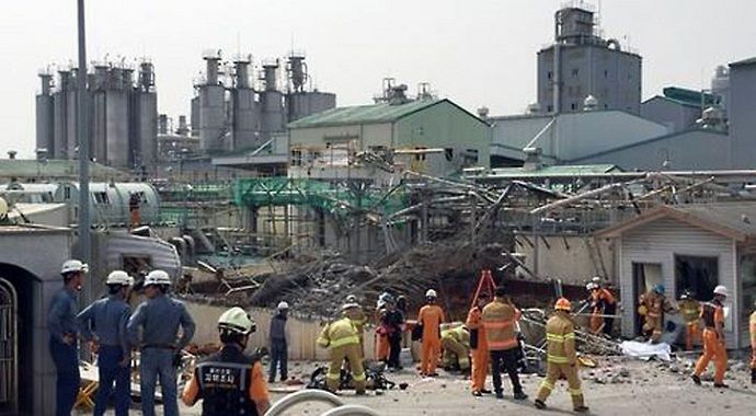 দক্ষিণ কোরিয়ার রাজধানি সিউলে বিস্ফোরণ ।। নিহত ৪ আহত ১০...