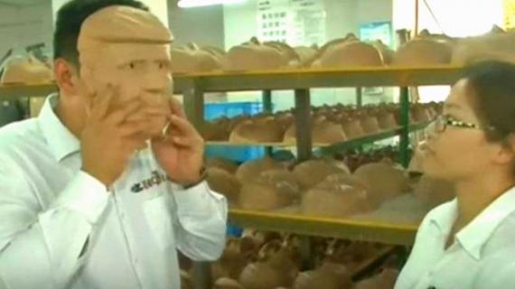 যুক্তরাষ্ট্রের প্রেসিডন্ট নির্বাচন ঘিরে চীনা ব্যবসায়ীদের মুনাফার ধান্ধা...