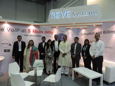 সিঙ্গাপুরে শুরু হলো কমিউনিক এশিয়া মেলা