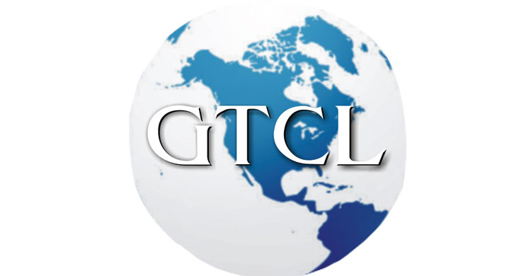 ৩ জুন জিটিসিএল’র নিয়োগ পরীক্ষা অনুষ্ঠিত হবে।।