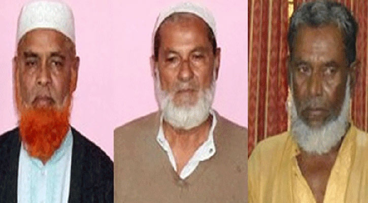 একাত্তরের মানবতাবিরোধী অপরাধে মহিবুরের ফাঁসি, মুজিবুর-রাজ্জাকের আমৃত্যু কারাদণ্ড ।।