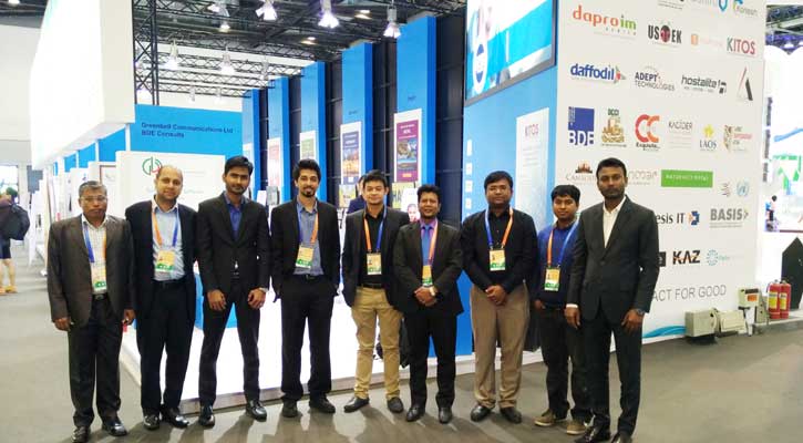 চীনে রাজধানিতে সেবা বাণিজ্যের আন্তর্জাতিক মেলা বেসিস