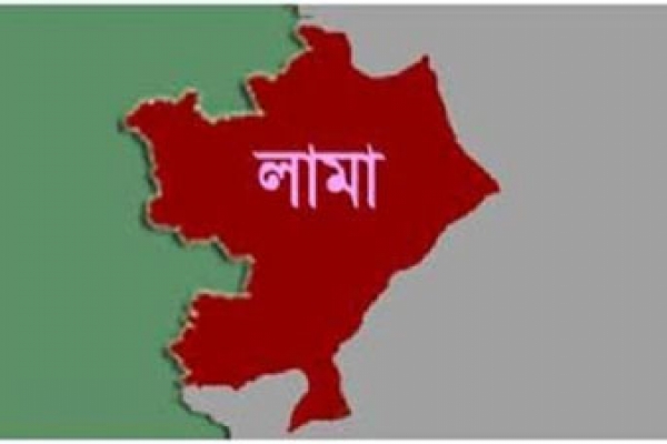 বান্দরবানে লামায় ট্রাক উল্টে শিশুসহ নিহত দুই