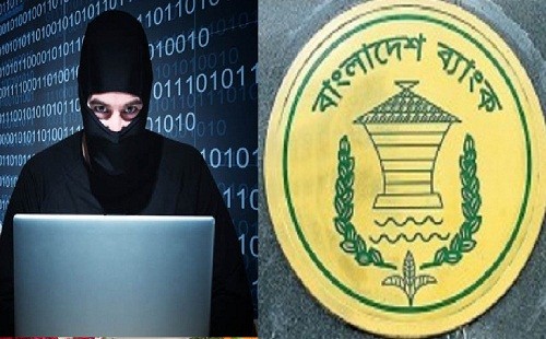 বাংলাদেশের রিজার্ভ চুরি তদন্তে মার্কিন কংগ্রেসের উদ্যোগ