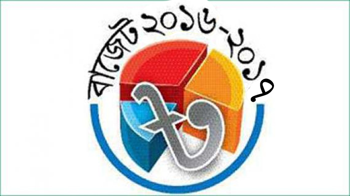 এবার বাজেটে যেসব পণ্যের দাম কমবে-বাড়বে......