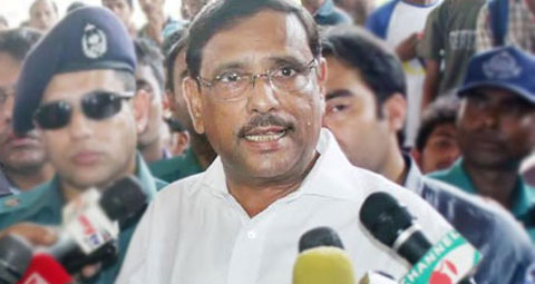 দক্ষিণ-পশ্চিমাঞ্চলবাসীদের সুসংবাদ শোনালেন সড়ক পরিবহন ও সেতুমন্ত্রী ওবায়দুল কাদের....