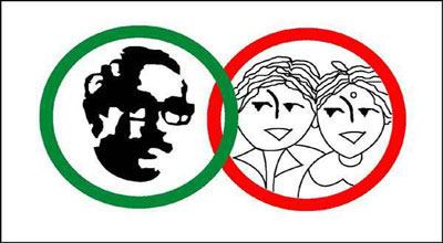 এসএসসি ও দাখিল পরীক্ষায় জিপিএ-৫ প্রাপ্তদের সংবর্ধনা দেবে বঙ্গবন্ধু শিশু-কিশোর মেলা ।।