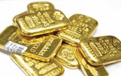 শাহজালাল বিমানবন্দরে ৮টি স্বর্ণের বার উদ্ধার ।।