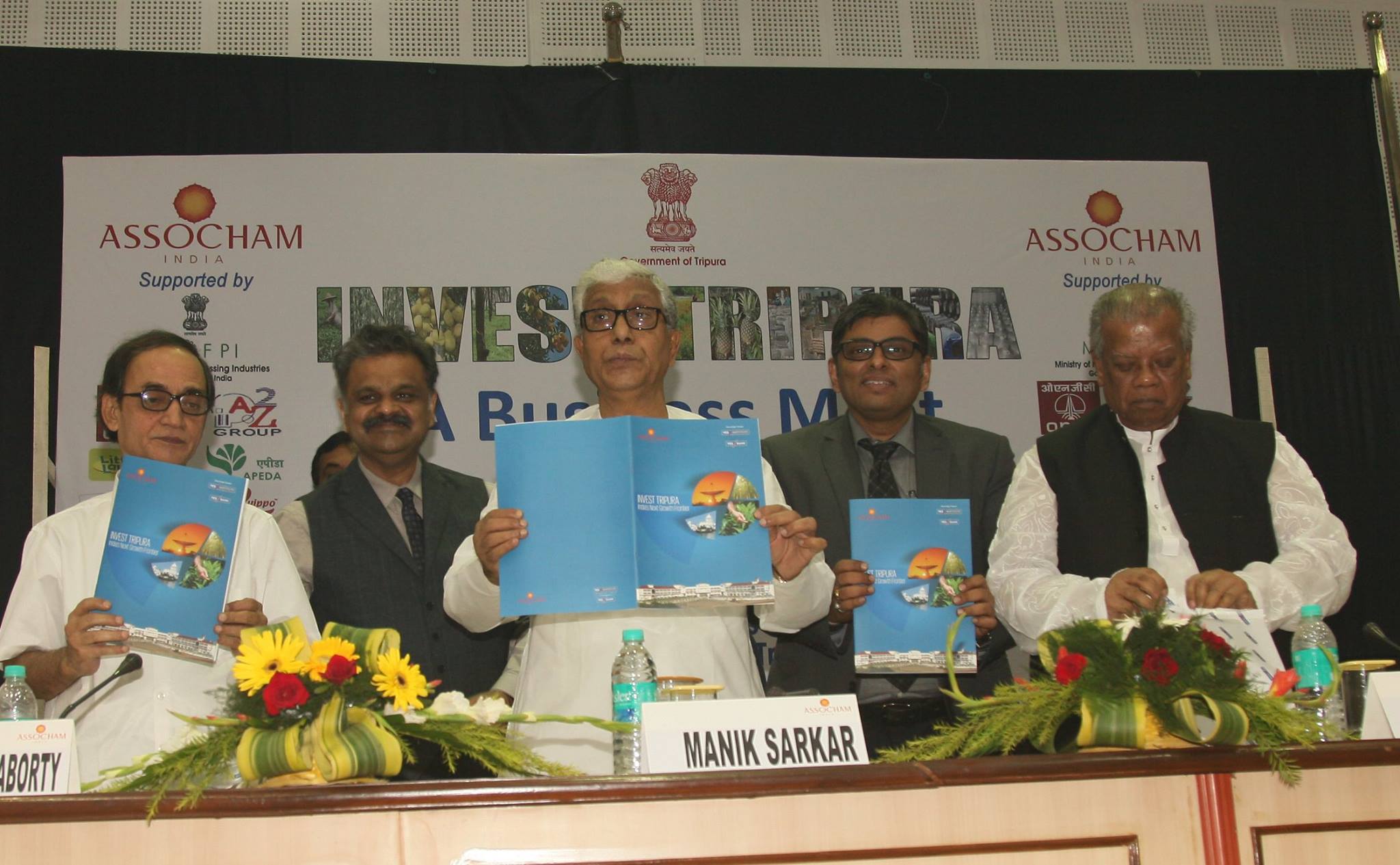 ত্রিপুরায় জ্বালানি ও কাঁচামাল বাংলাদেশ সরবরাহ করতে সক্ষম।। শিল্পমন্ত্রী আমির হোসেন আমু