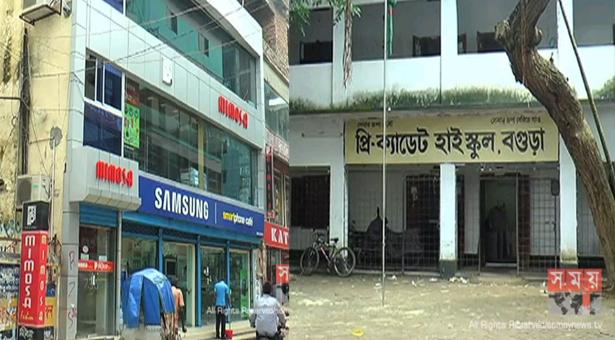 বগুড়ার জলেশ্বরীতলা প্রাথমিক বিদ্যালয়ের জায়গা বেদখল........