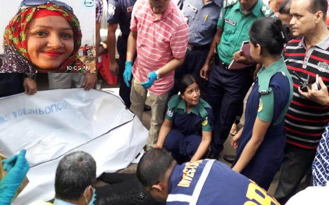 চট্টগ্রামে আজ সকালে একজন এসপির স্ত্রীকে গুলি করে হত্যা ।। সন্দেহের তীর জঙ্গীদের দিকে.....