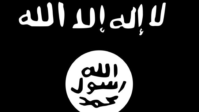 আইএসের পতাকার ডিজাইনার এক ভারতীয় যুবক ।।