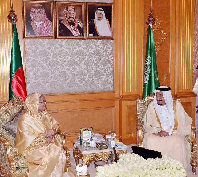 সৌদি আরব ও বাংলাদেশ বিশ্বশান্তি, উন্নয়ন ও মুসলিম উম্মাহর কল্যাণে একযোগে কাজ করবে