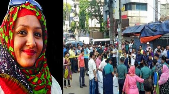 মিতু হত্যার প্রতিবাদে আগামীকাল চট্টগ্রামে মানববন্ধন।।