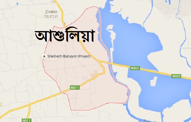 আশুলিয়ায় হোটেলে বিস্ফোরণে আহত ৩।।