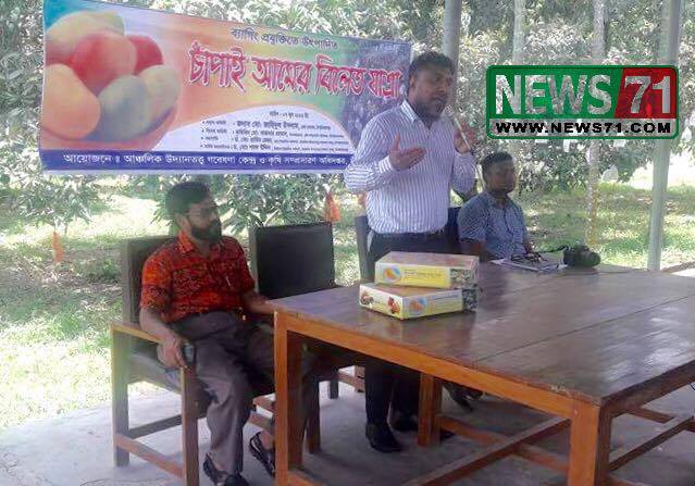 উদ্দেশ্য প্রনোদিতভাবে সংবাদ লেখা হলে এক সপ্তাহেই মধ্যেই ডিক্লারেশন বাতিল : জেলা প্রশাসক