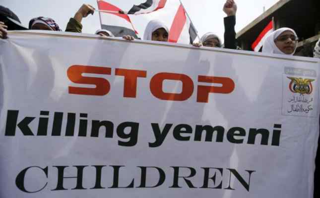 জাতিসংঘের কালো তালিকা থেকে সৌদি জোটের নাম বাদ...