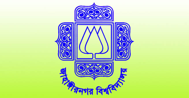 দেশের সবচেয়ে বড় বিতর্ক প্রতিযোগিতায় চ্যাম্পিয়ন জাহাঙ্গীরনগর বিশ্ববিদ্যালয়