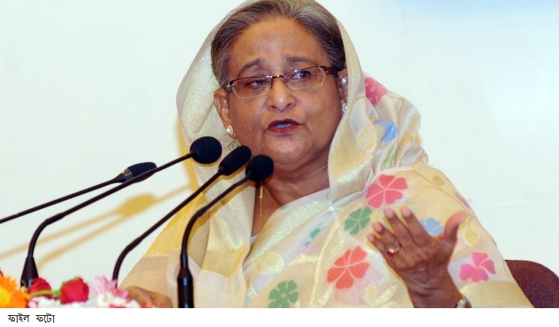 আগামী ১৫ বছরের মধ্যে দেশে ১০০টি অর্থনৈতিক অঞ্চল স্থাপন : প্রধানমন্ত্রী শেখ হাসিনা