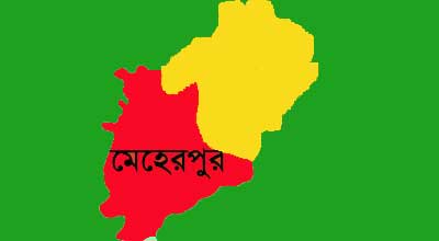 মেহেরপুরে খাসজমি দখলকে কেন্দ্র করে সংঘর্ষে আহত ৭