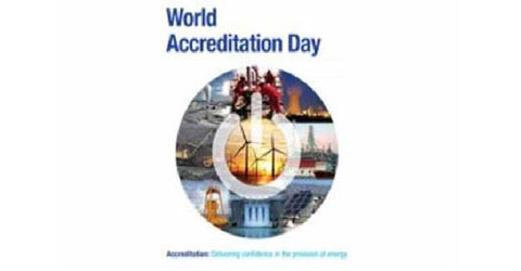 বিশ্ব অ্যাক্রেডিটেশন দিবস আজ.......