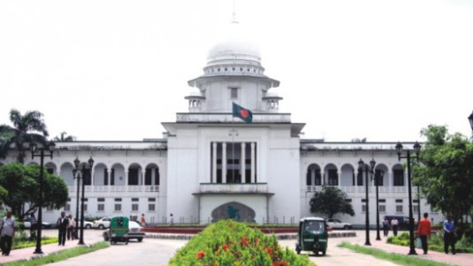 নারায়ণগঞ্জের শিক্ষক লাঞ্ছনার প্রতিবেদন আগামি ৪ আগস্টের মধ্যে দাখিলের নির্দেশ দিয়েছে হাইকোর্ট .....