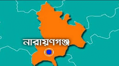 নারায়ণগঞ্জের ফতুল্লা থেকে যুবকের গলাকাটা লাশ উদ্ধার...