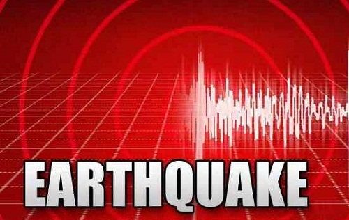 নিকারাগুয়ায় ৬.১ মাত্রার ভূমিকম্প