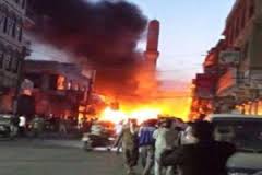 আফগানিস্তানে মসজিদে বিষ্ফোরণ, নিহত ৪ আহত ৪০