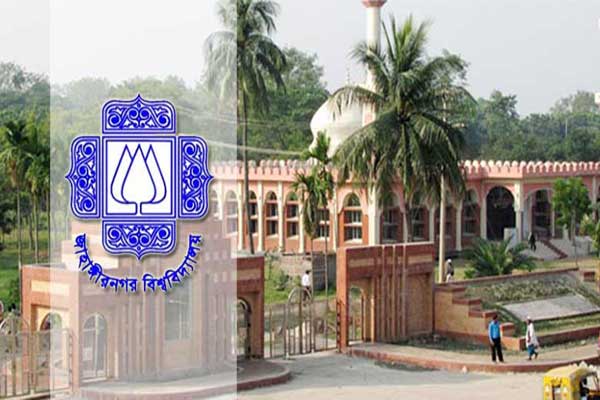 জাহাঙ্গীরনগর বিশ্ববিদ্যালয়ে সাংবাদিক নিগ্রহের নেপথ্যে......