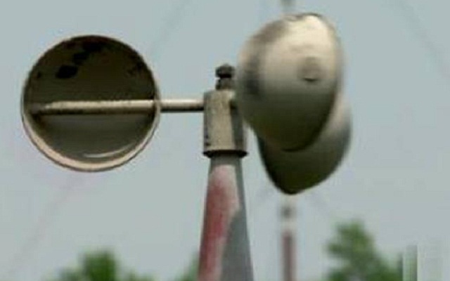 আবহাওয়ার সংবাদ: আগামি ২৫ জুন পর্যন্ত কম-বেশি বৃষ্টির সম্ভবনা.....