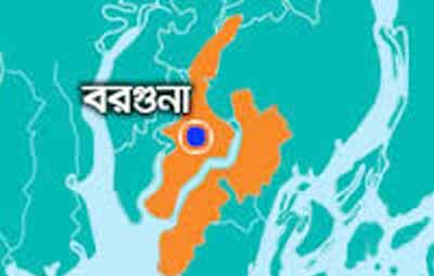 বরগুনায় পুলিশের অভিযানে ৪৩ অপরাধী গ্রেপ্তার....