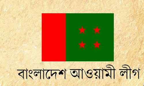সন্মেলনের ১৯ মাস পর খুলনা মহানগর আওয়ামিলীগের ৭১ সদস্য বিশিষ্ট পূর্ণাঙ্গ কমিটি