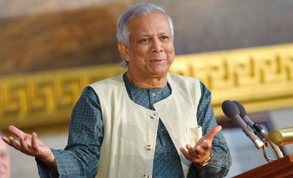 চাকরির পরিবর্তে অন্তর্নিহিত সৃষ্টিশীল শক্তিকে কাজে লাগাতে হবে ।। নোবেল বিজয়ী ড. মুহাম্মদ ইউনূস