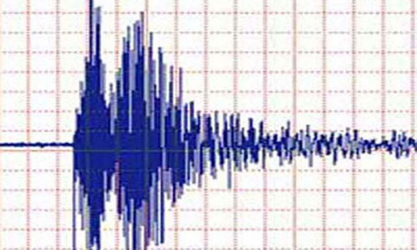 জাপানে ৫.৭ মাত্রার ভূমিকম্প ।।