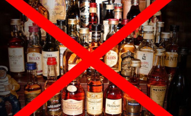 ইউরোকাপ ফুটবল চলাকালে ফ্রান্সে মদ নিষিদ্ধ